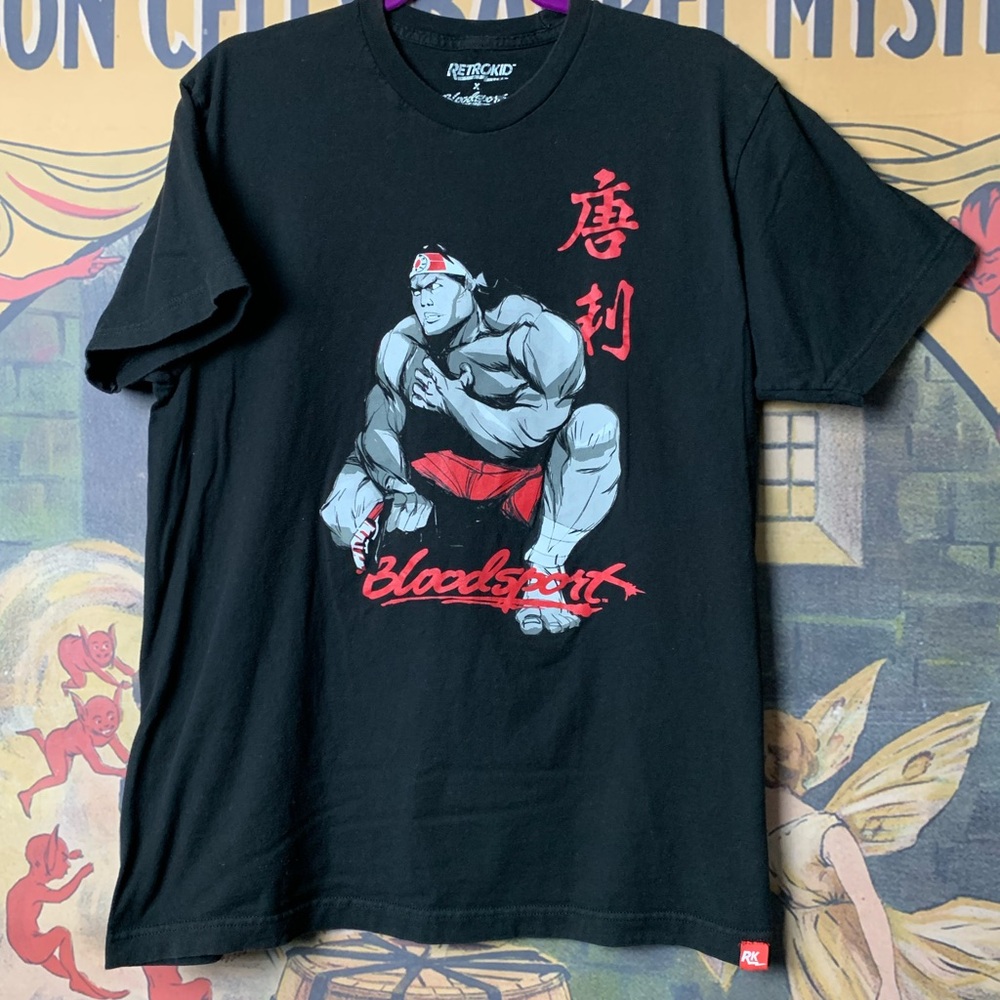 Bloodsport Video Game RetroKid T-Shirt